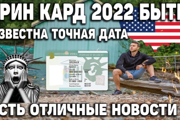 Kraken зеркало тор ссылка