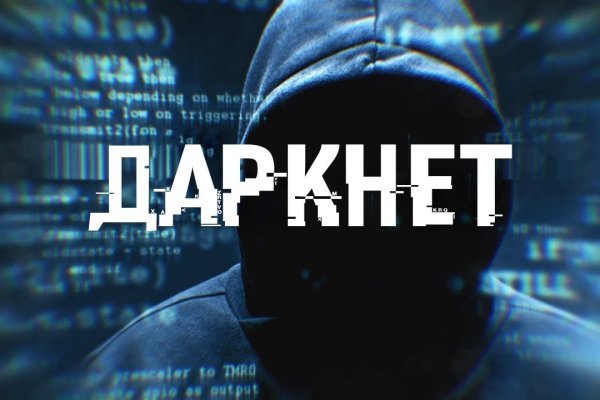 Кракен официальная kr2web in