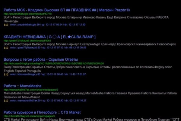 Kraken market ссылка тор