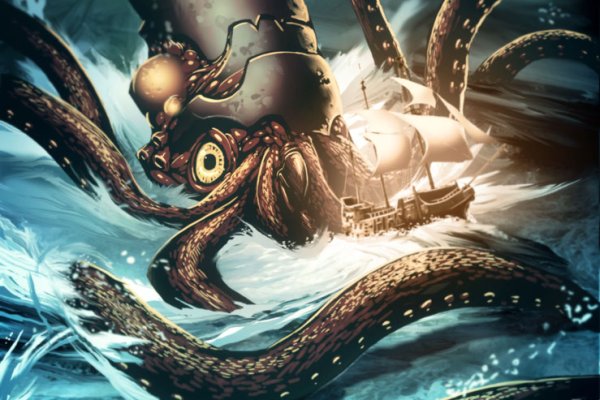 Kraken tor ссылка онлайн