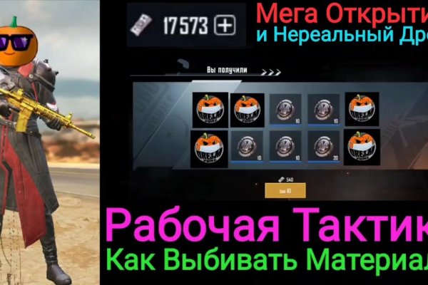 Kraken зеркало kraken clear com