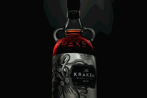 Craken12 at