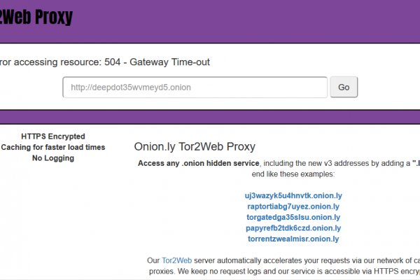 Как зайти на кракен через тор